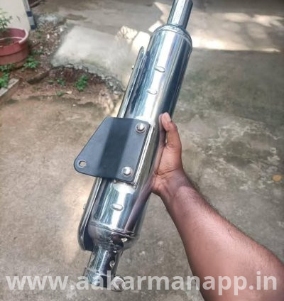 Classic 350 (Reborn) Stock Silencer